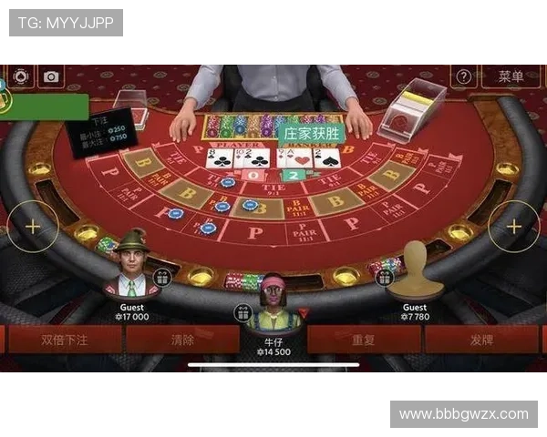 完整百家乐下载注册流程帮助玩家迅速融入真实赌场氛围